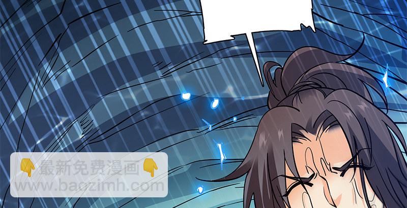 第六十话 避世桃园(1/3)-第64话