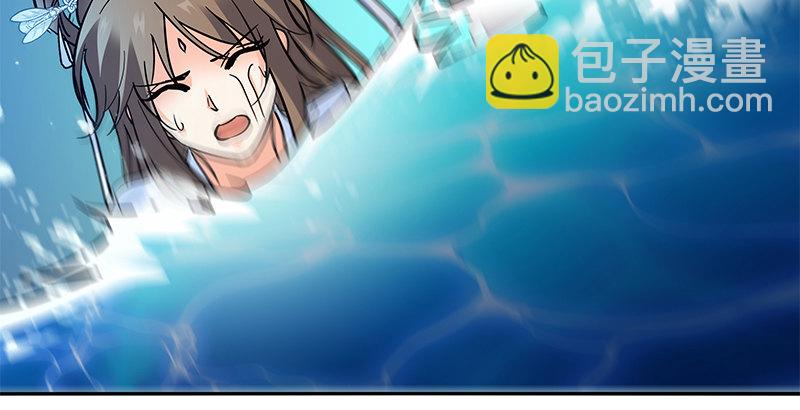 第六十话 避世桃园(1/3)-第64话