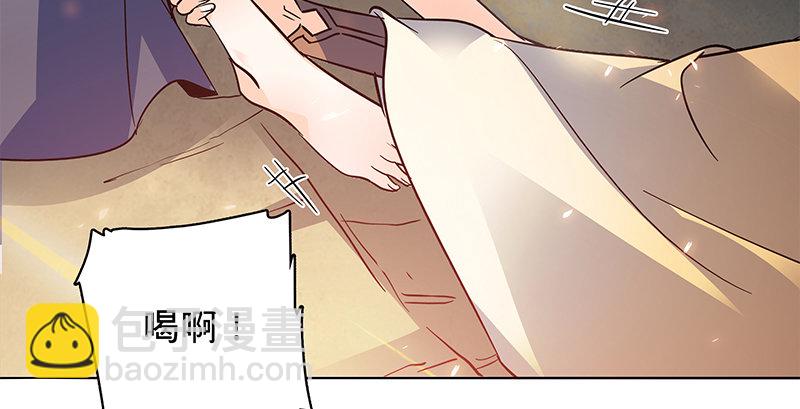 第六十话 避世桃园(1/3)-第64话