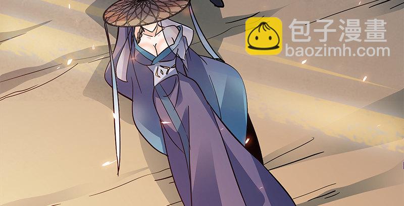 第六十话 避世桃园(1/3)-第64话