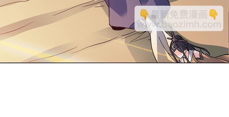 第六十话 避世桃园(1/3)-第64话