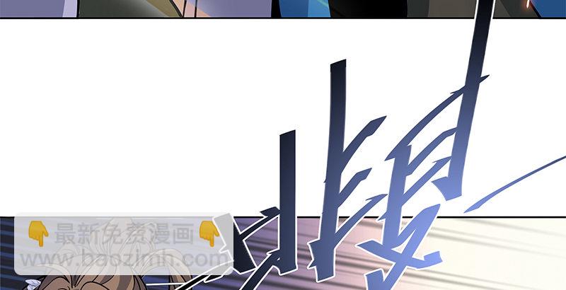 第六十话 避世桃园(1/3)-第64话