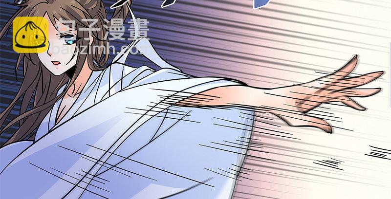 第六十话 避世桃园(1/3)-第64话