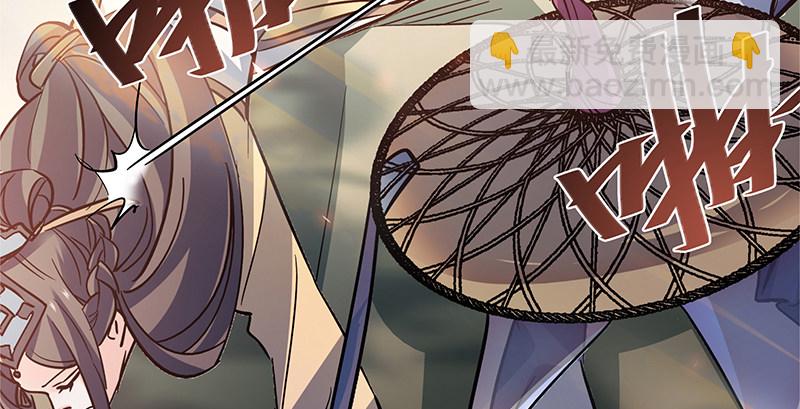 第六十话 避世桃园(1/3)-第64话