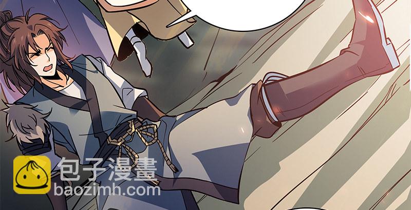 第六十话 避世桃园(1/3)-第64话