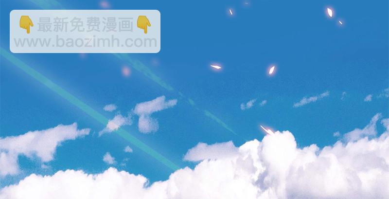 第六十话 避世桃园(1/3)-第64话