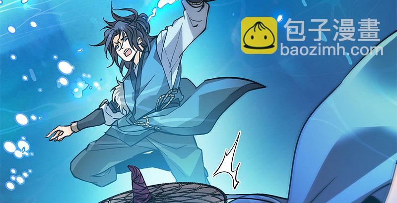 第六十话 避世桃园(1/3)-第64话