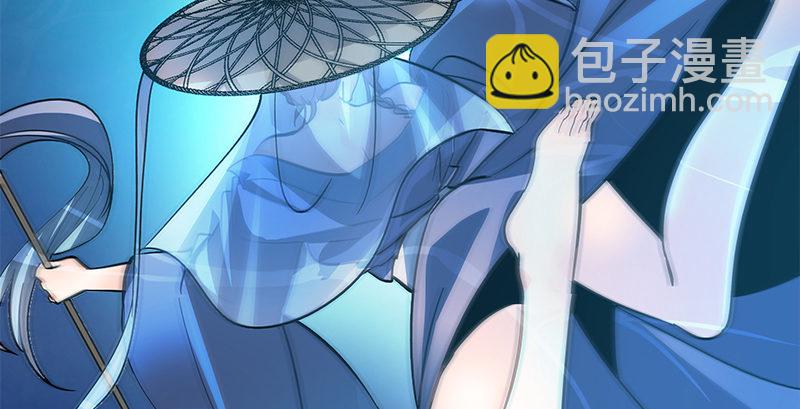 第六十话 避世桃园(1/3)-第64话