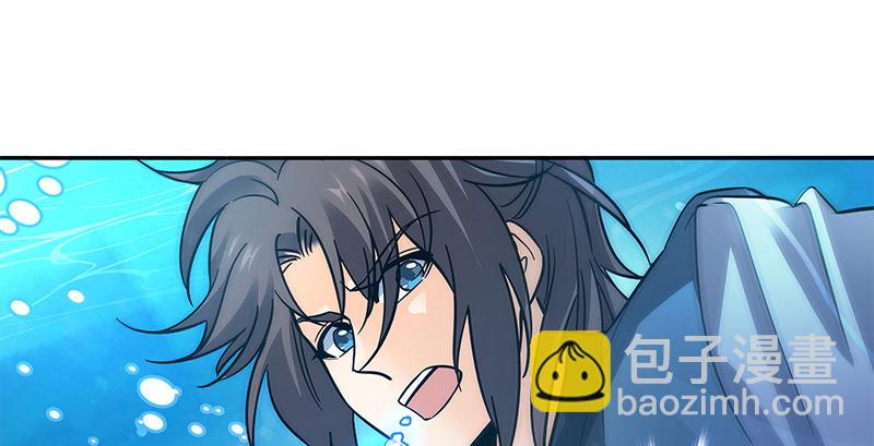 第六十话 避世桃园(1/3)-第64话