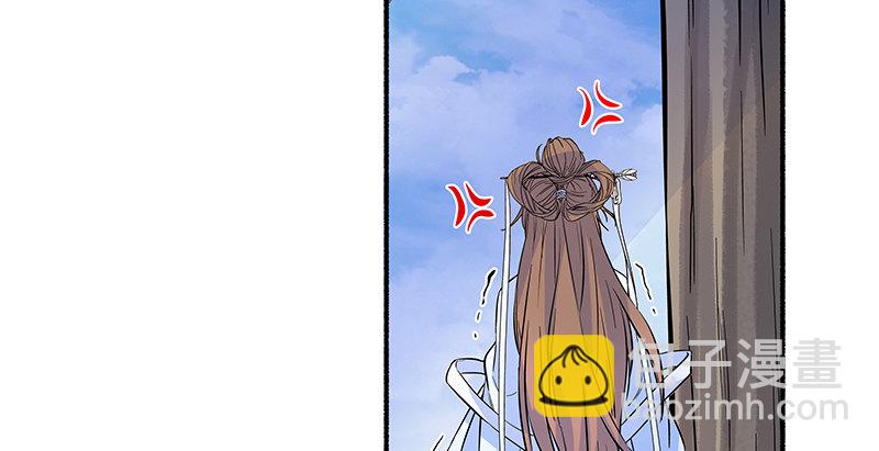 第六十二话 乖张癫狂(1/3)-第66话