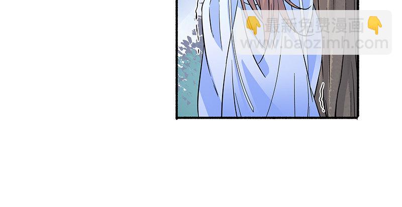 第六十二话 乖张癫狂(1/3)-第66话