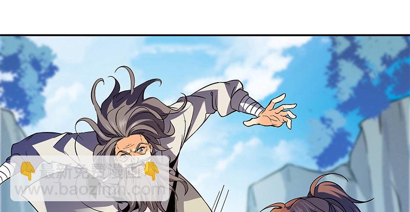 第六十二话 乖张癫狂(1/3)-第66话