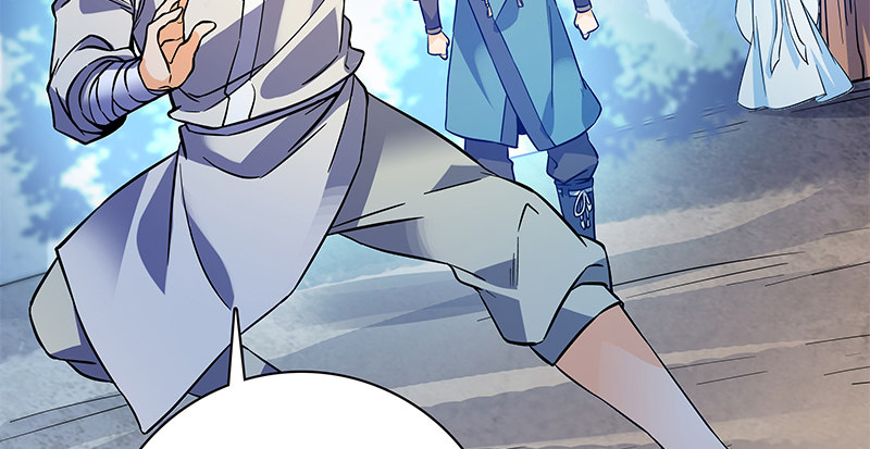 第六十二话 乖张癫狂(1/3)-第66话