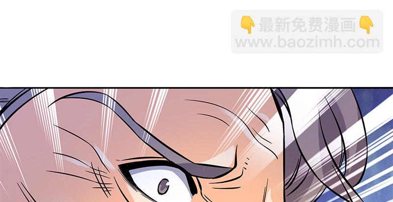 第六十二话 乖张癫狂(1/3)-第66话