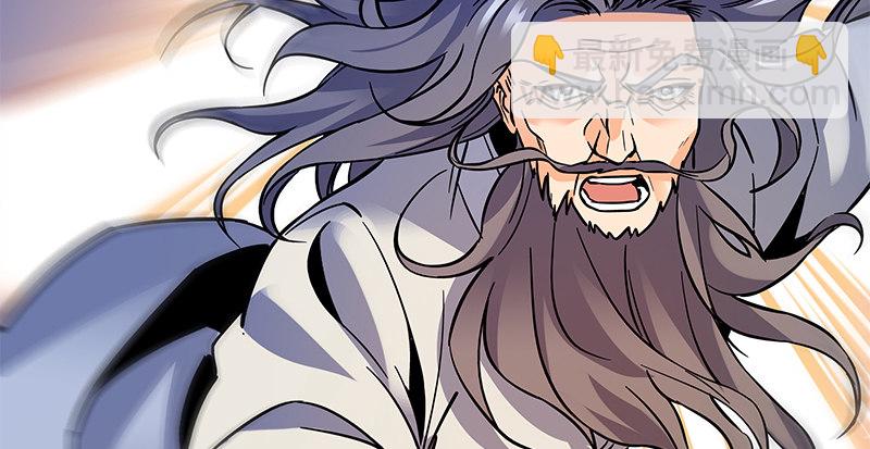 第六十二话 乖张癫狂(1/3)-第66话