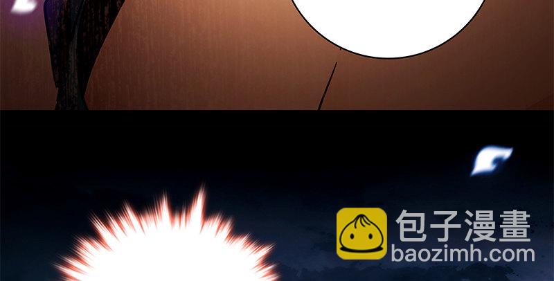 第六十四话 恩断义绝(1/3)-第68话