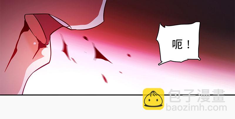 第六十四话 恩断义绝(1/3)-第68话