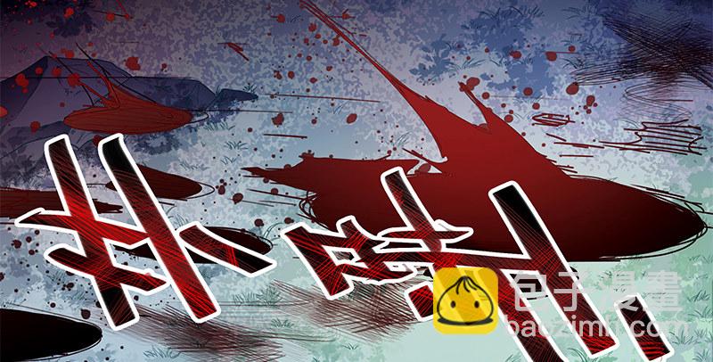 第六十四话 恩断义绝(1/3)-第68话