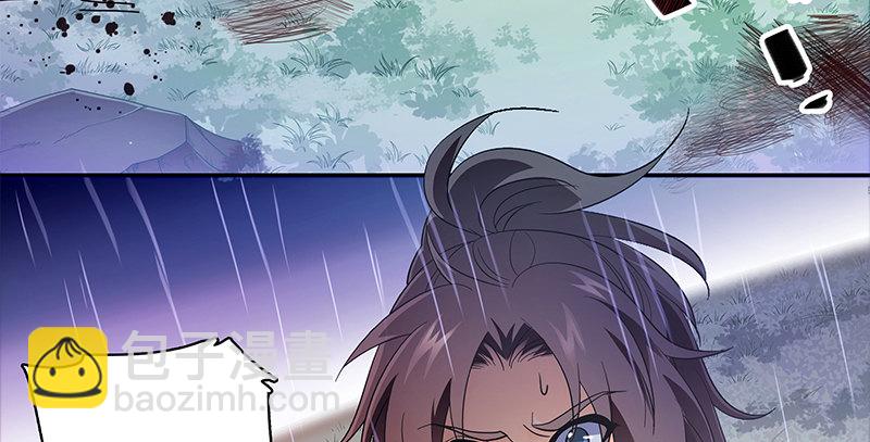 第六十四话 恩断义绝(1/3)-第68话