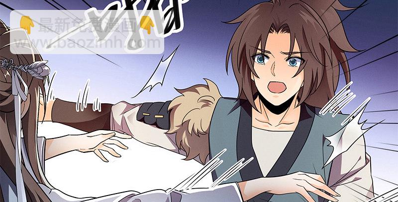 第六十四话 恩断义绝(1/3)-第68话