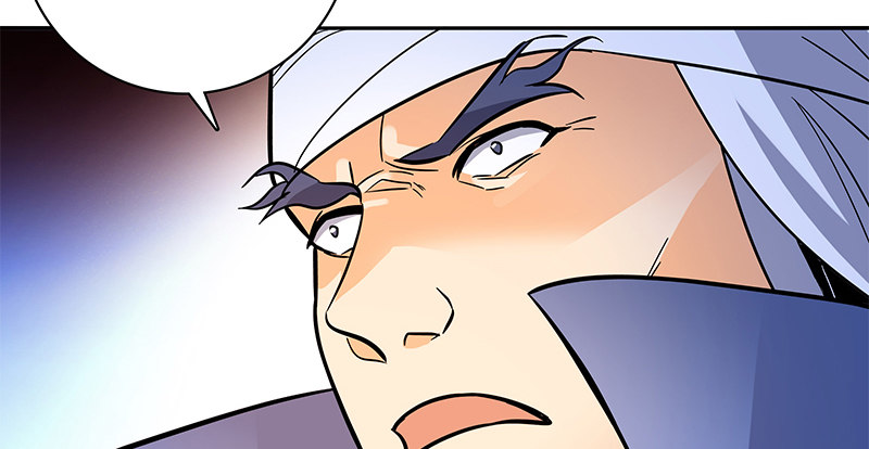 第六十六话 惹是生非(1/3)-第70话