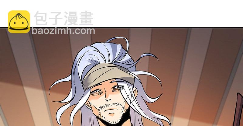 第六十六话 惹是生非(1/3)-第70话