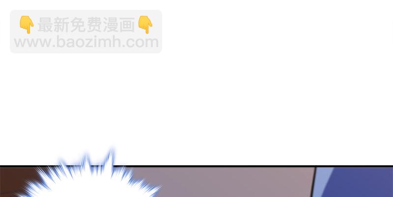 第六十六话 惹是生非(1/3)-第70话