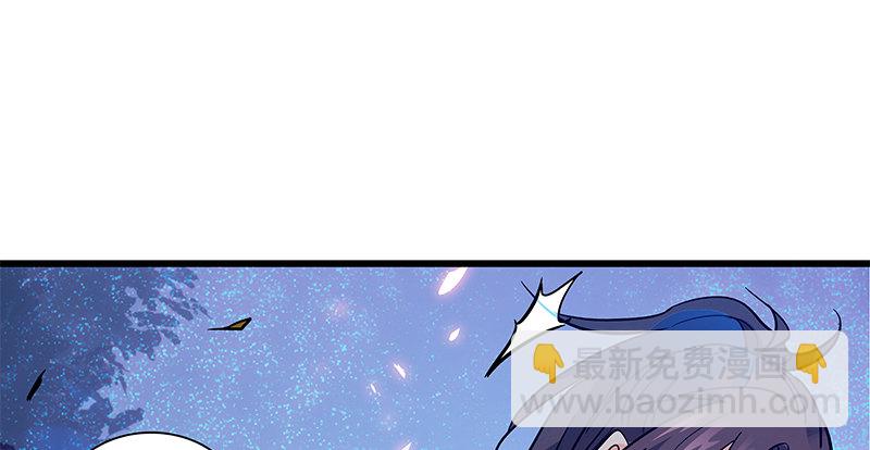 第七话 救命恩人(1/3)-第8话