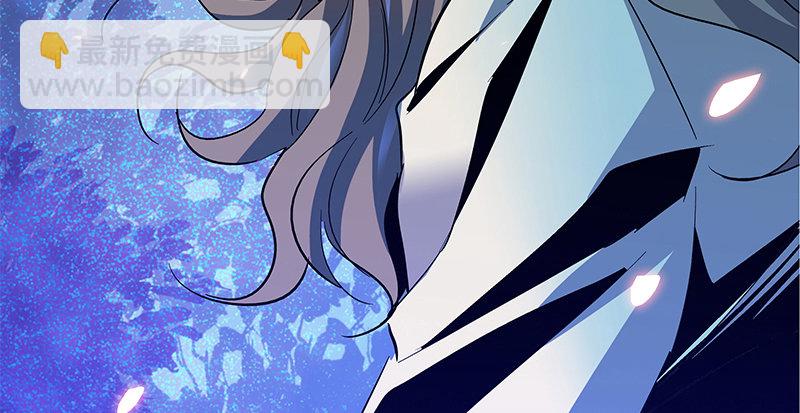 第七话 救命恩人(1/3)-第8话