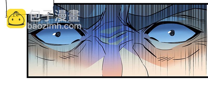 第七话 救命恩人(1/3)-第8话