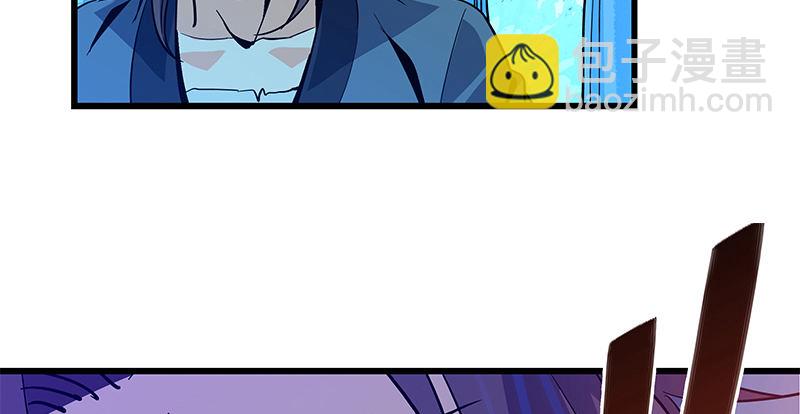 第七话 救命恩人(1/3)-第8话