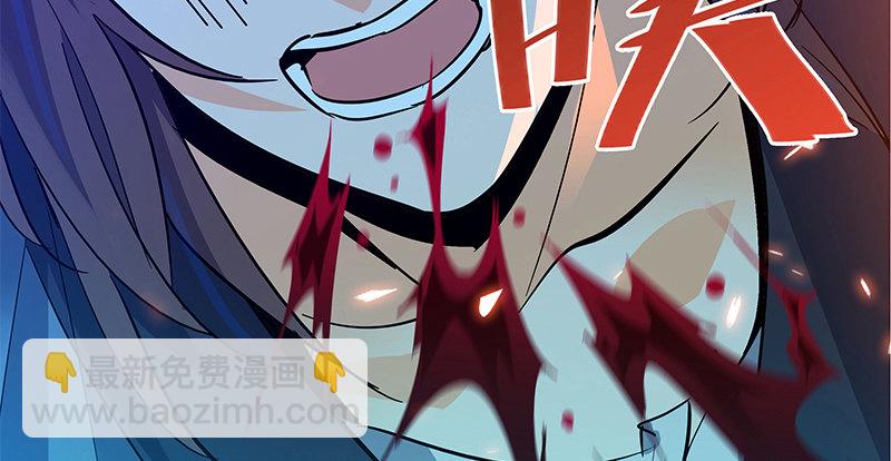 第七话 救命恩人(1/3)-第8话