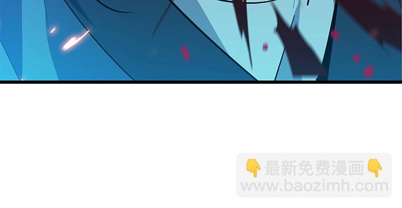 第七话 救命恩人(1/3)-第8话