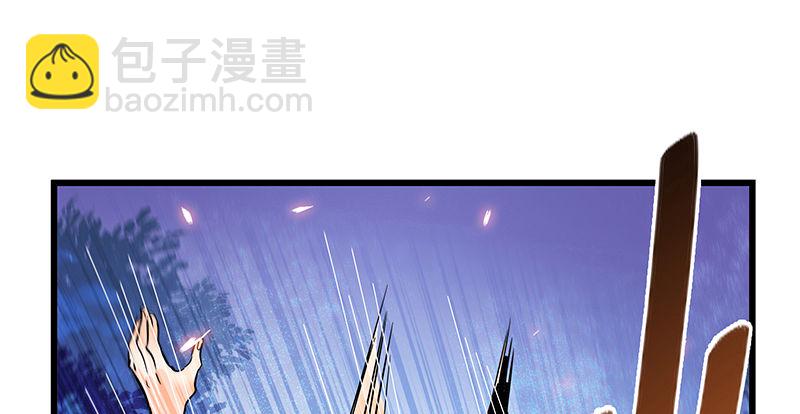 第七话 救命恩人(1/3)-第8话