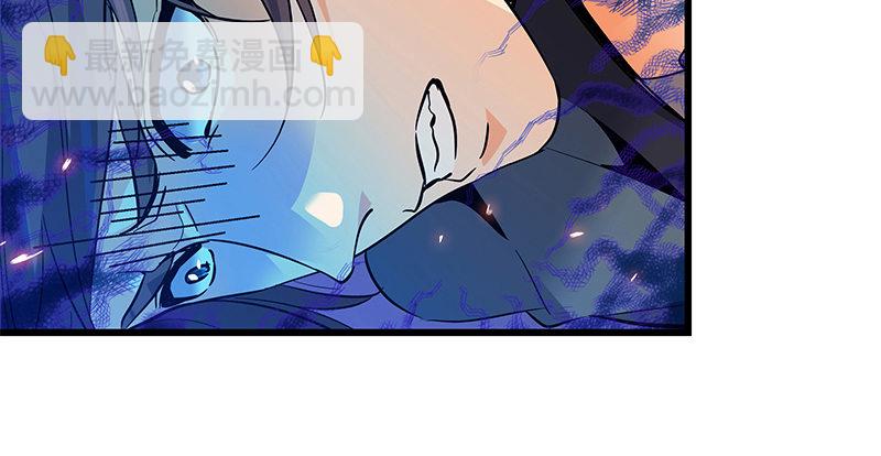 第七话 救命恩人(1/3)-第8话