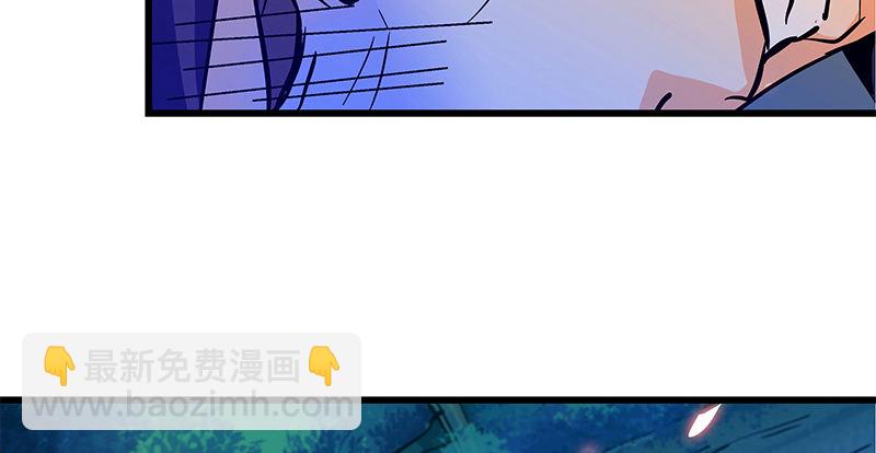 第七话 救命恩人(1/3)-第8话