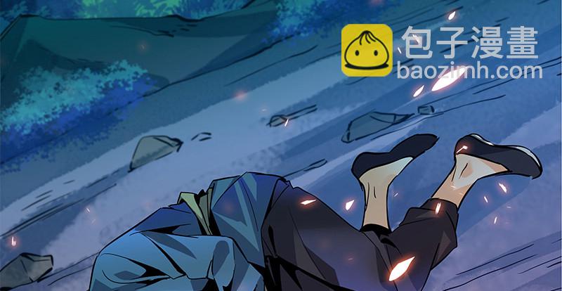 第七话 救命恩人(1/3)-第8话