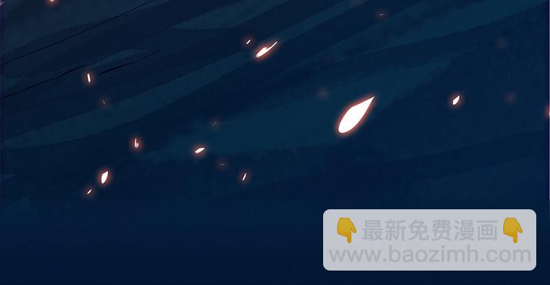 第七话 救命恩人(1/3)-第8话