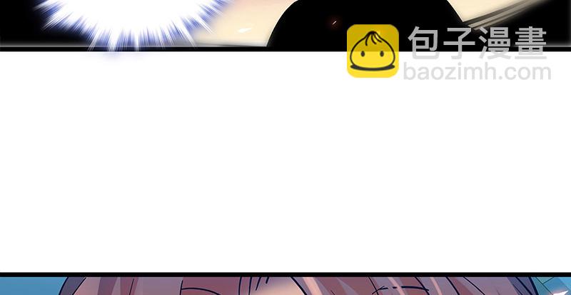 第七话 救命恩人(1/3)-第8话