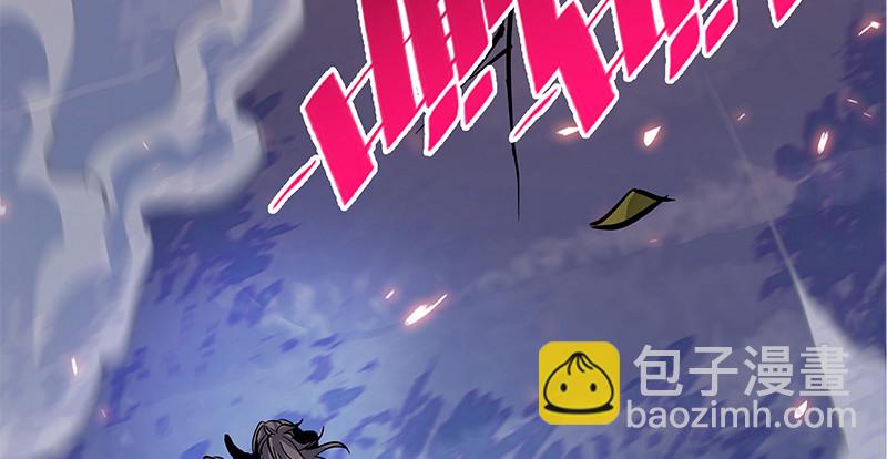 第七话 救命恩人(1/3)-第8话