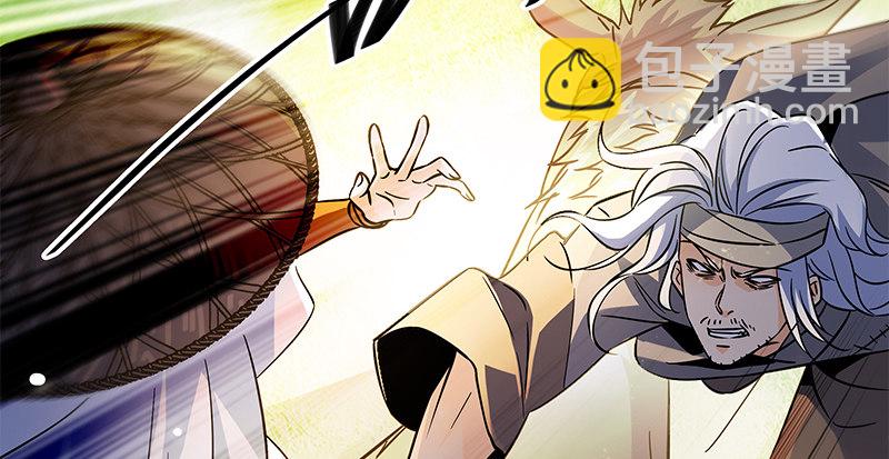 第六十八话 以多欺少(1/3)-第72话