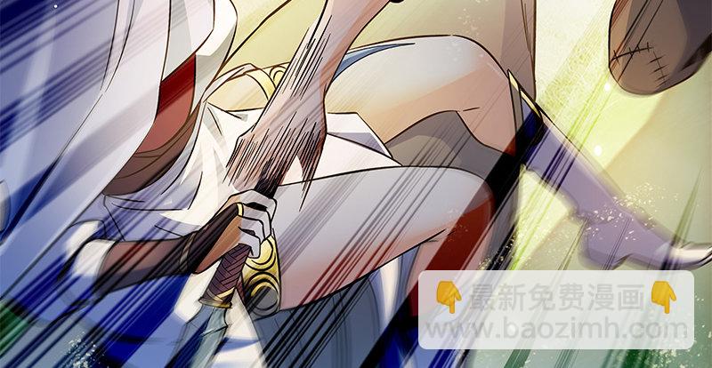 第六十八话 以多欺少(1/3)-第72话