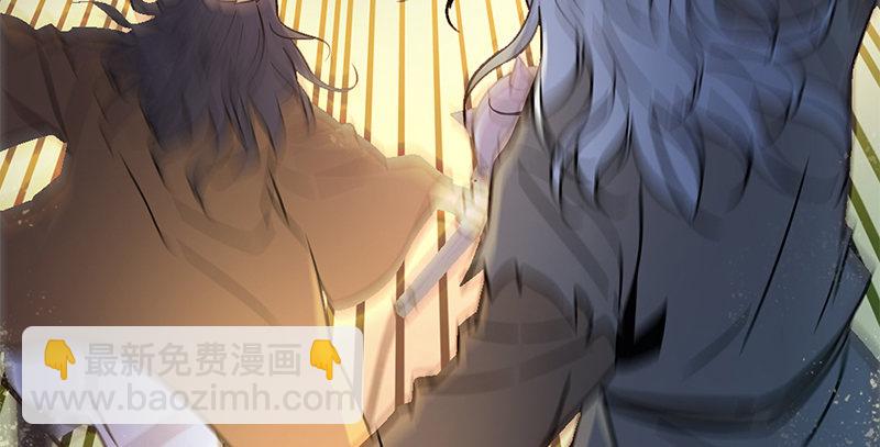 第六十八话 以多欺少(1/3)-第72话