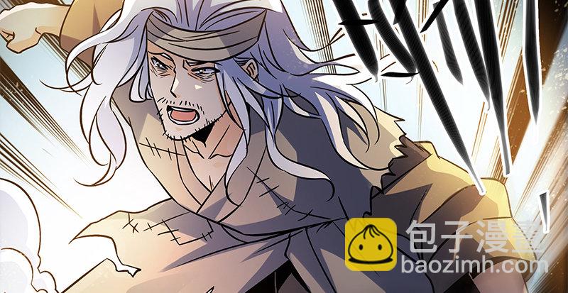 第六十八话 以多欺少(1/3)-第72话