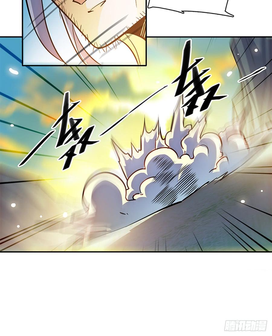 第六十九话 拔刀相助-第74话