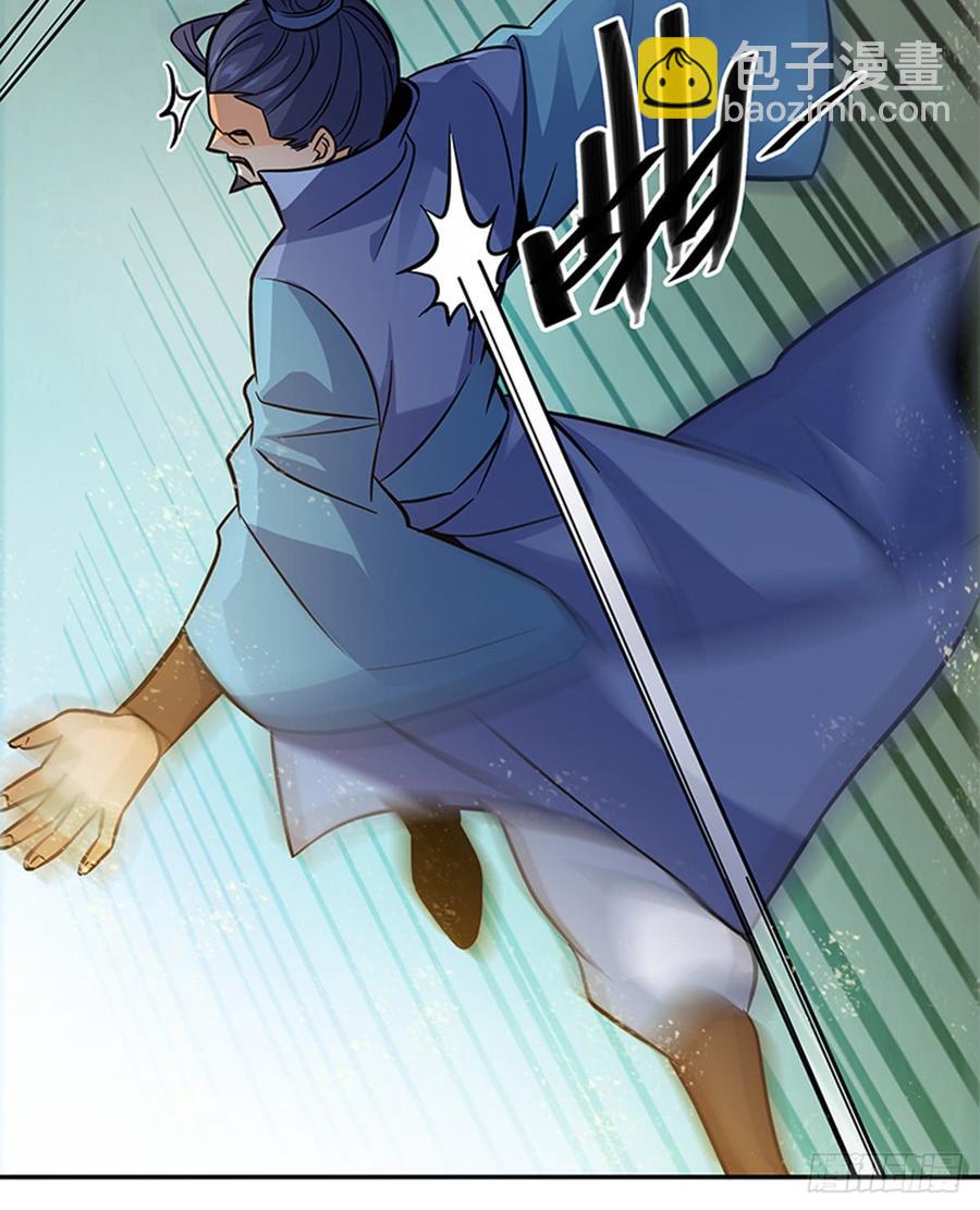 第六十九话 拔刀相助-第74话