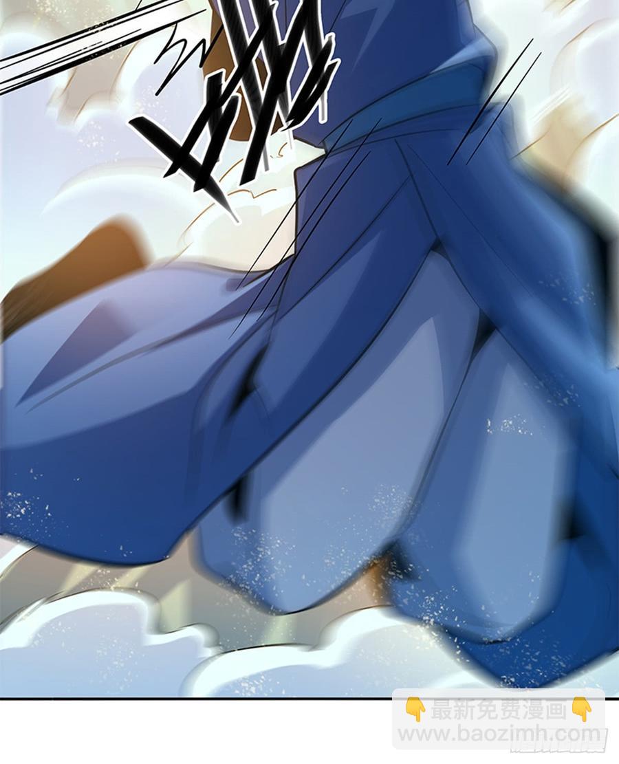 第六十九话 拔刀相助-第74话