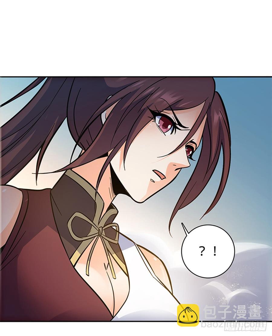 第六十九话 拔刀相助-第74话