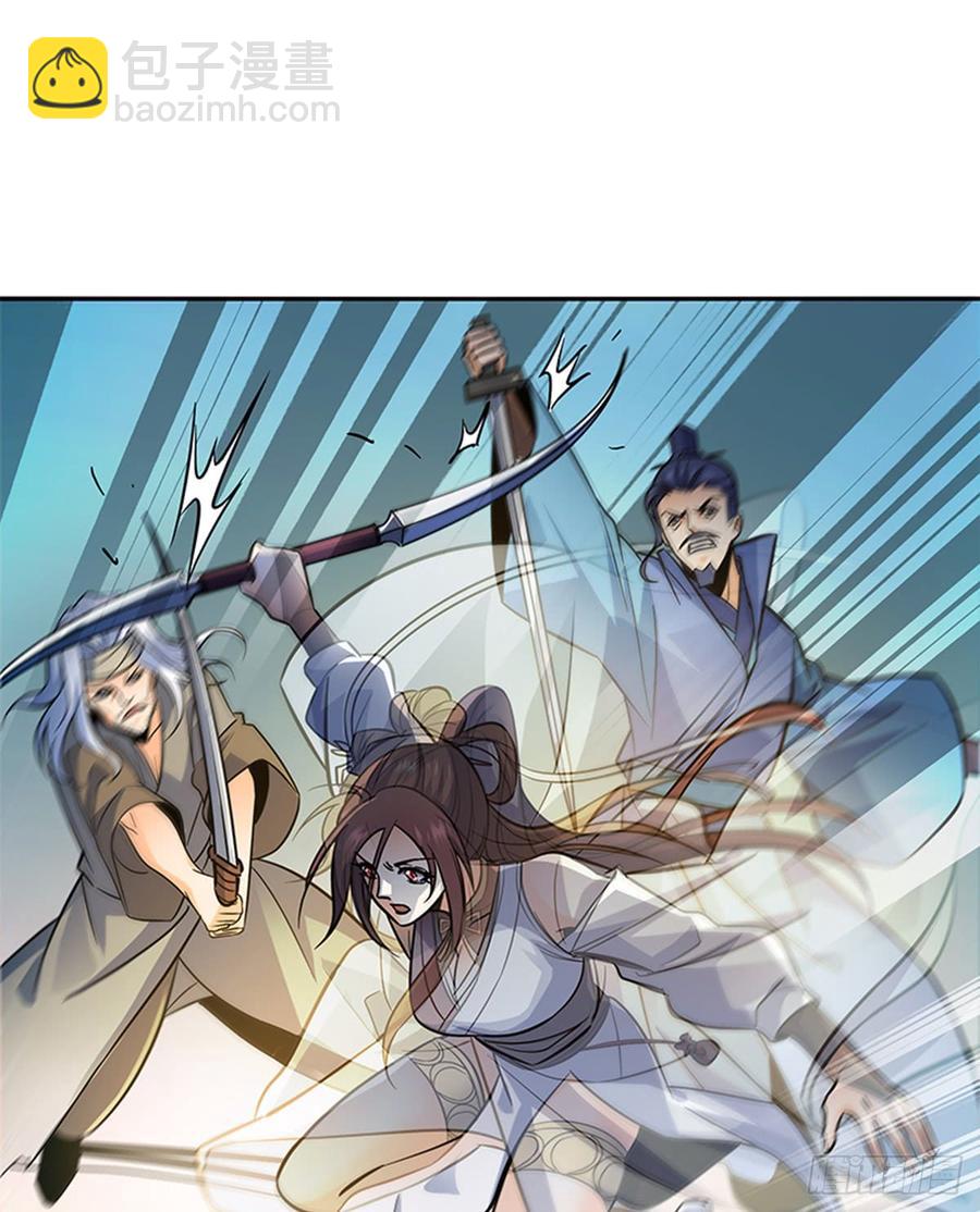 第六十九话 拔刀相助-第74话