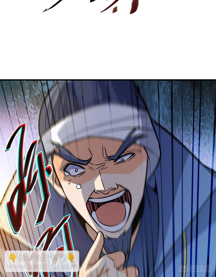 第六十九话 拔刀相助-第74话